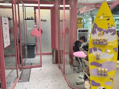 -FAELING PETS美天灵宠物(合生汇店)