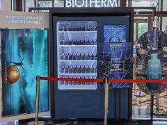 -新世界大丸百货