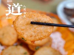 -秋姐美食店(旅游大道店)