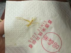-一品飘香米线(一中总店)