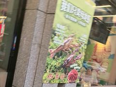 -叁宝烤肉• 西安烧烤(凤城十二路店)