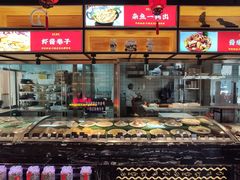 -渔民船说·北塘海鲜·天津菜·海肠捞饭(北塘古镇店)