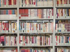 -大栅栏民俗图书馆