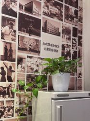 点击看大图 -丝域养发馆