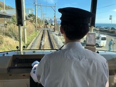 -灌篮高手动画打卡地