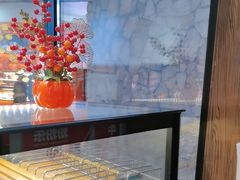 -粉粉乐鲷鱼烧(美罗城店)