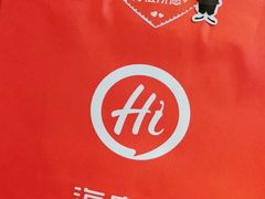 -海底捞火锅(东方时代广场店)