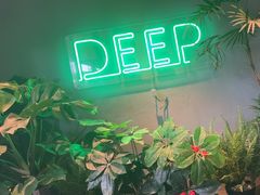-DEEP·深美式餐吧(五棵松华熙LIVE店)