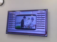 -北京观赏动物医院·24小时大型综合·猫专科·异宠专科