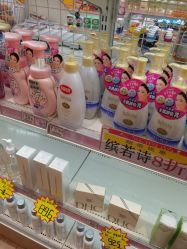 -cocokarafine可开嘉来