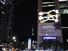 -王妃家(明洞中央店)