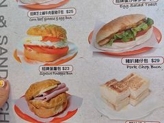 -华嫂冰室(尖沙咀店)