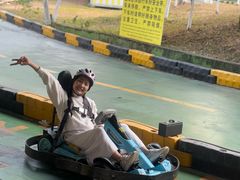 -盈香心动乐园
