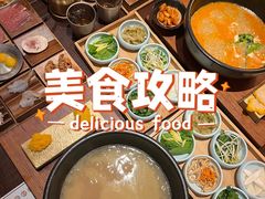 -银米·云南传统过桥米线(双廊黑金冠店)
