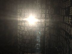 -成都失恋馆