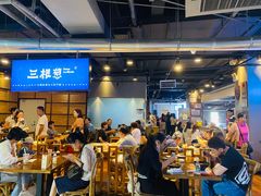 -三根葱云南小吃(砂之船店)