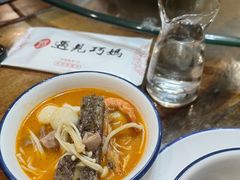 -阿里元老宋海鲜大排档(明发店)