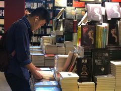 -西西弗书店＆矢量咖啡(花园城店)