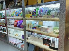 -主子在上·精致洗护·精品购宠连锁(杨浦黑钻店)
