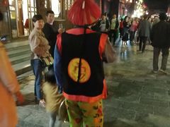 -德居源