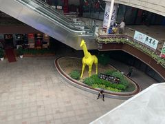 -万科美好广场