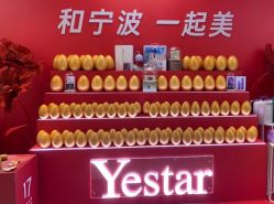 -Yestar宁波艺星整形医院