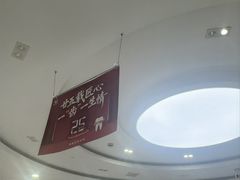 -雅悦齿科(顾村公园店)