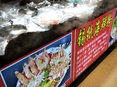 -东门町美食街