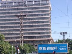 -首都医科大学附属北京同仁医院(西区)