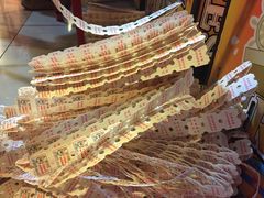 -汤姆熊欢乐世界(罗斯福店)