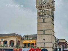 -王府井奥莱临潼小镇(临潼店)