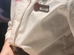 -海底捞火锅(长宁路龙之梦店)