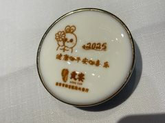 -贡宴盐帮菜自贡驻京联络处餐厅