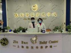 点击看大图 -佳宝全套房精品月子会所(大华店)