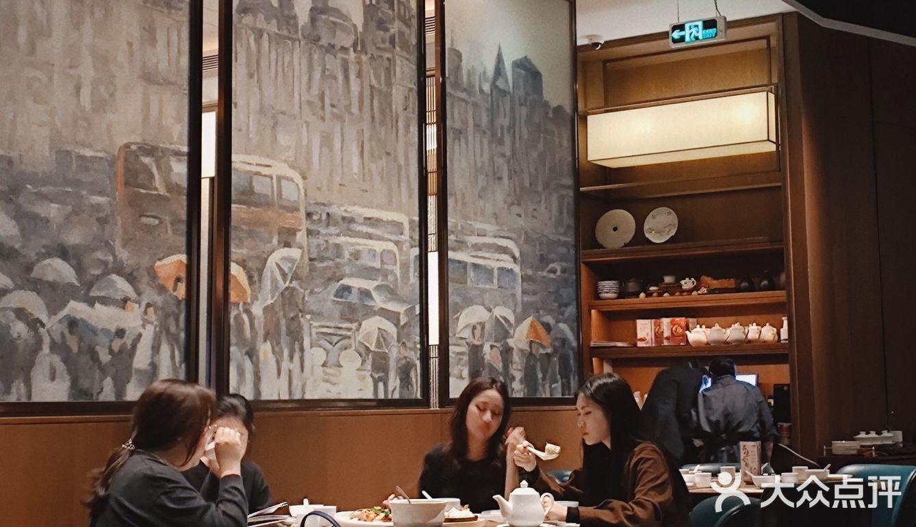 在氛围感满 质量有保证的广州K11吃正宗的淮扬菜吧
