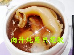 -新兴家喻酒家·羊城名宴(昌岗店)