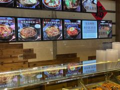 -聚合鑫东北熏酱熟食麻辣面(长阳店)