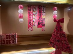 -大江户·温泉洗浴(浑南店)
