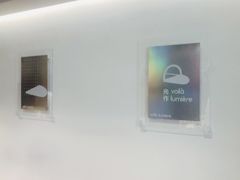 -光作面包Voila Lumiere(中山店)