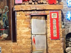 -民俗村柴火灶·景德江西菜(中国陶瓷博物馆店)