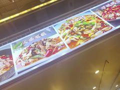 -虾大侠·盱眙龙虾老北京铜锅涮羊肉(金楠天街店)
