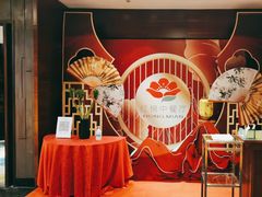-红棉中餐厅·广州海航威斯汀酒店