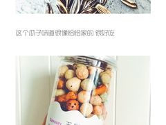 -便利蜂(河东区十一经路68号店)