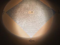 -穹六人间 people 6(岳阳路店)