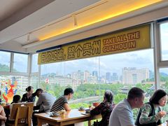 -包整·丝娃娃(一览甲秀楼风景店)