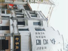 -两江国际影视城