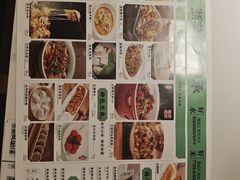 -绿茶餐厅(昆明世纪金源店)