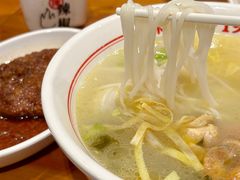-陳生記米线·始于1989(中山北路店)