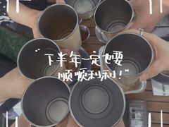 -CAMP.33露营烤肉·团建聚餐(创智天地店)