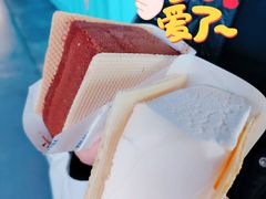 -沃洛格达(万象城n次方店)